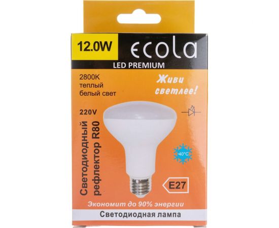 Светодиодная лампа Ecola Reflector R80 LED Premium 12,0W 220V E27 2800K композит 114x80 G7NW12ELC – изображение 4