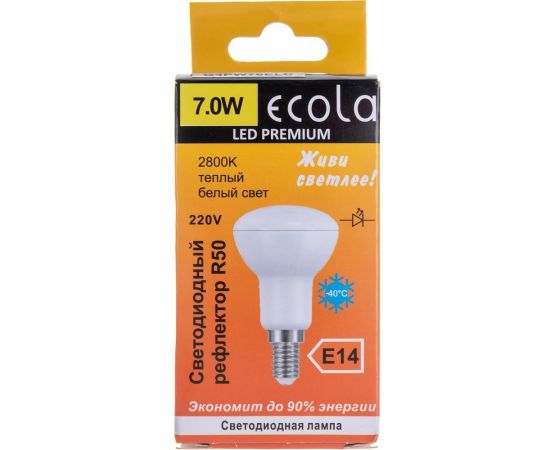 Светодиодная лампа Ecola Reflector R50 LED Premium 7,0W 220V E14 2800K композит 87x50 G4PW70ELC – изображение 4