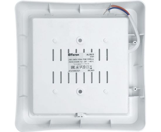 Светодиодный светильник с ИК-датчиком FERON AL3023 в пластиковом корпусе 15W 6500K IP20 белый 41801 – изображение 4