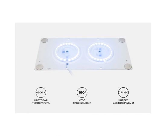 Светодиодная плата Apeyron 220В, 24Вт, прямоугольная с линзой, ХБ 02-23 – изображение 6