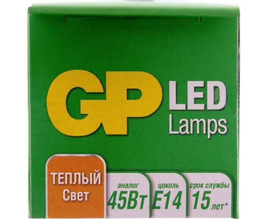 светодиодная лампа GP в колбе шар LEDG45-7WE14-27K-2CRB1 – изображение 8
