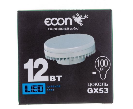 Светодиодная лампа ECON LED GX 12Вт 4200K GX53 ES 7812530 – изображение 8