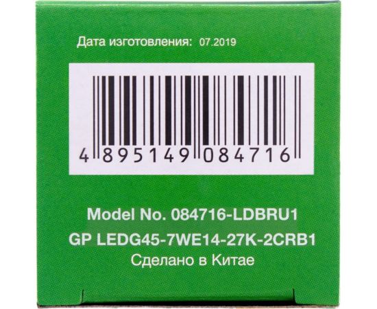 светодиодная лампа GP в колбе шар LEDG45-7WE14-27K-2CRB1 – изображение 9