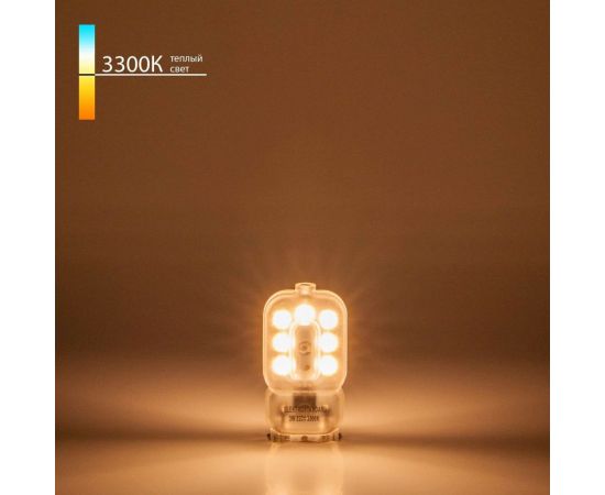 Светодиодная лампа Elektrostandard G9 LED 3W 220V 3300K BLG906 a049866 