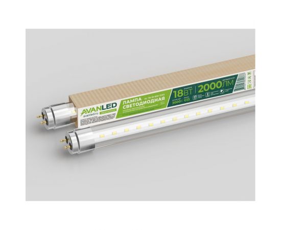 Светодиодная лампа AVANLED AL Т8-18-830-1200 11212301 
