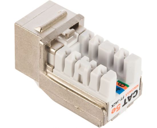 Модуль-вставка NIKOMAX типа Keystone, полный экран, металлик NMC-KJSD2-FT-MT – изображение 2