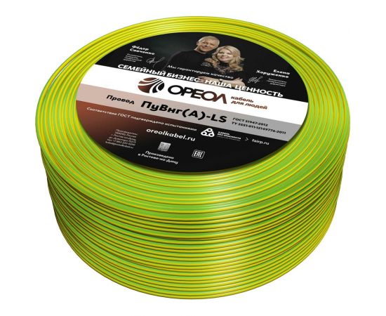 Провод ОРЕОЛ ПуВ нг А LS 1х4,0 желто-зеленый 100м 00-00003297 – изображение 2