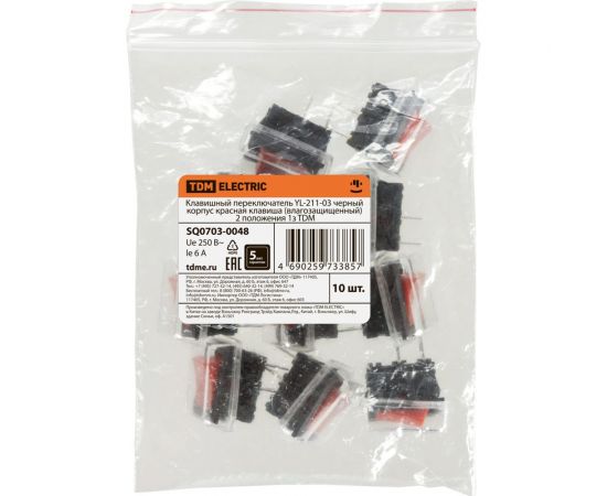 Клавишный переключатель TDM YL-211-03 (влагозащищенный; 2 положения; 1з; 10 шт.) SQ0703-0048 – изображение 2