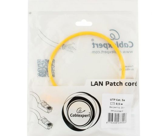 Многожильный патч-корд Cablexpert UTP кат.5e, 0.5м, литой, жёлтый PP12-0.5M/Y – изображение 3