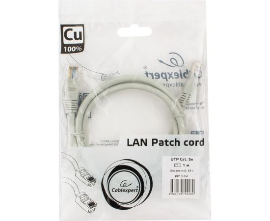 Медный патч-корд Cablexpert UTP кат.5e, 1м, литой, многожильный серый PP10-1M – изображение 3