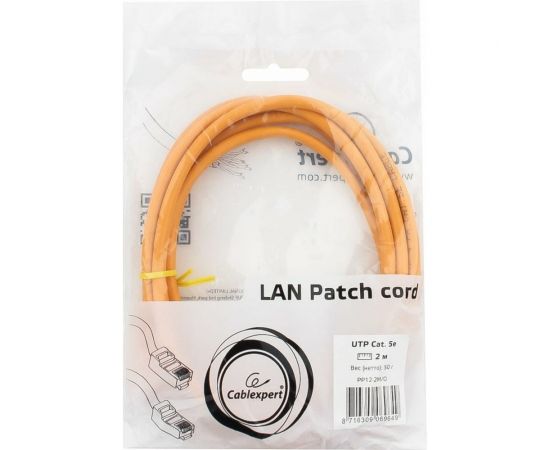 Многожильный патч-корд Cablexpert UTP кат.5e, 2м, литой, оранжевый PP12-2M/O – изображение 3
