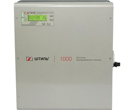 Настенный источник бесперебойного питания с АКБ Штиль SW1000SL 