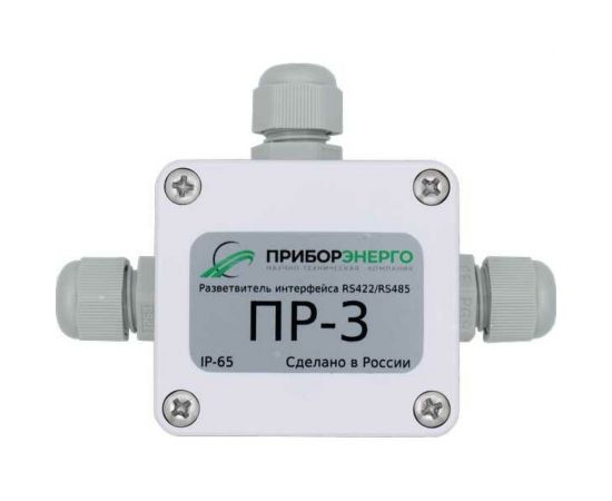 Разветвитель интерфейса НТК Приборэнерго rs 422/485 ПР-3 IP65 исполнение 1 0210550010323 
