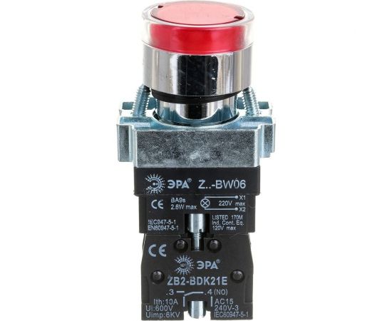 Кнопка управления ЭРА LAY5-BW3461 с подсветкой красный 1з 20/200/4000 Б0045661 – изображение 3