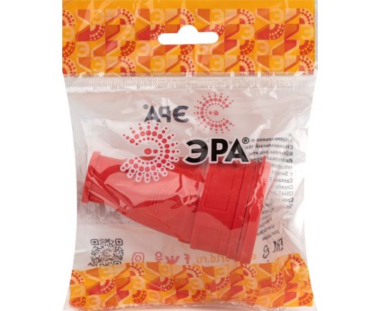 Розетка ЭРА RX10RIP44 каучуковая, c заземлением, 16А, IP44, прямая, красная Б0055419 – изображение 3
