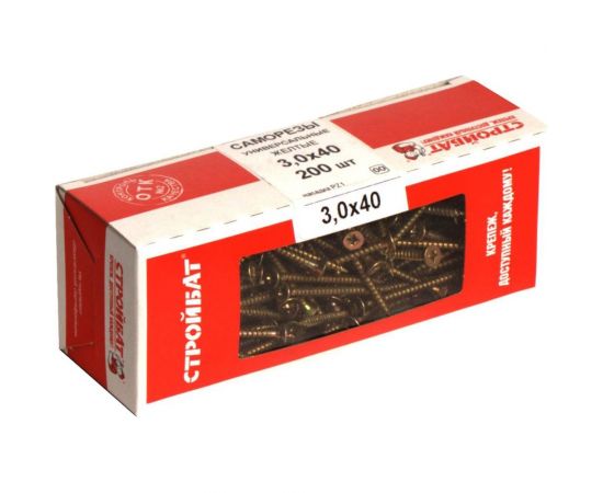 Универсальные саморезы Стройбат желтые 3.0х40 200 шт. 2641113 / 075881 – изображение 3