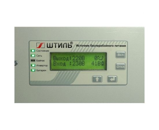 Настенный источник бесперебойного питания с АКБ Штиль SW1000SL – изображение 7