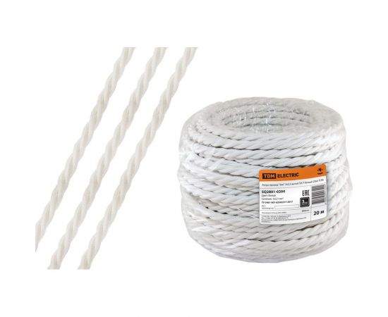 Ретро провод TDM ""Эко"" 3x2,5 витой ГОСТ белый 20м SQ2801-0204 