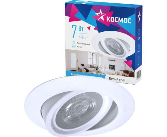 Светодиодная поворотная панель КОСМОС круглая цвет белый, DownRR 7W,180-265В,4000K, KDownRR7W4000K 