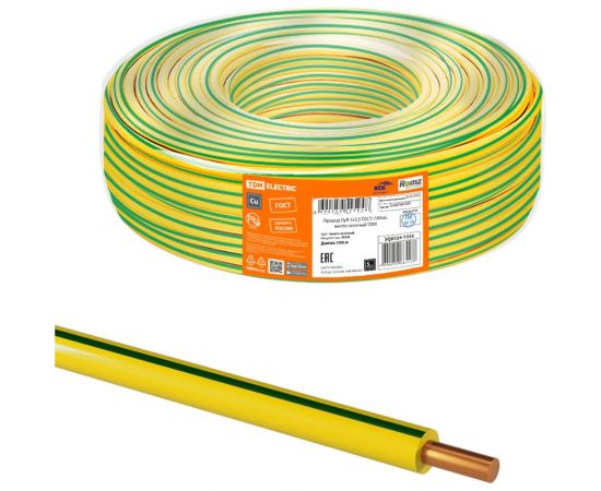 Провод ПуВ TDM 1x2,5 ГОСТ (100м), желто-зеленый SQ0124-1333 