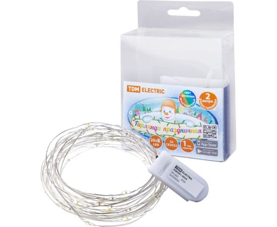 Светодиодная гирлянда TDM Роса 20, 20LED, 2м, многоцветная, 2хCR2032 SQ0361-0059 – изображение 2