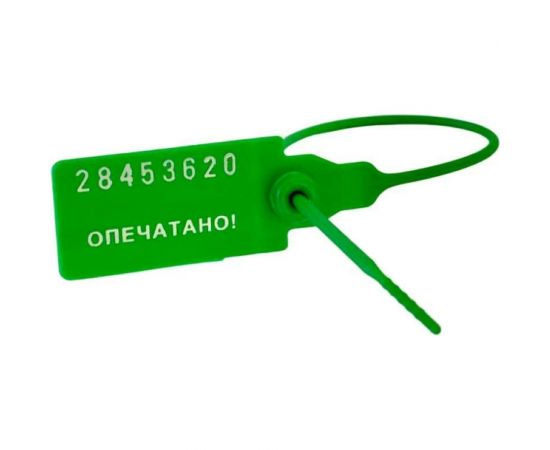 Номерная пластиковая пломба ТПК Технологии Контроля Универсал 350 (Цвет:зеленый) 1000 шт. 24159 – изображение 2