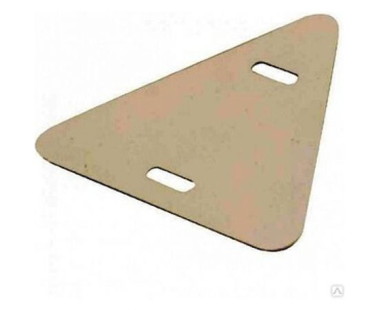 Кабельная бирка Урал ПАК 136 треугольник упаковка 100шт. АЭ-5049136-100 – изображение 3