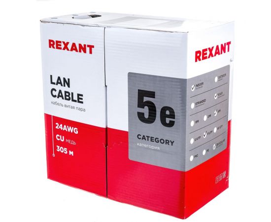 Кабель REXANT витая пара, FTP, 4PR, 24AWG, CAT5e, нгА-HF, LSZH, бухта 305 м 01-0150 – изображение 3