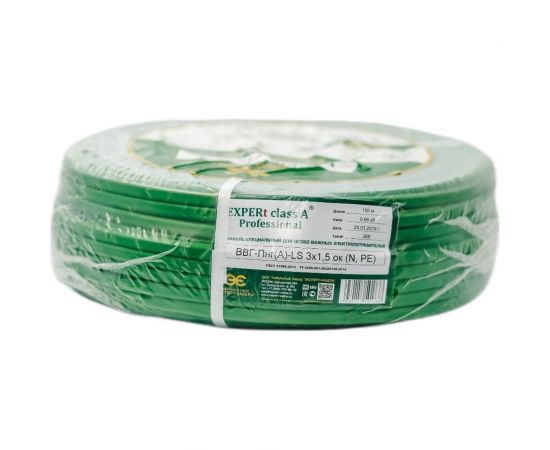 Энергосберегающий кабель EXPERt class ВВГ-Пнг(А)-LS 3x1,5 ок(N,PE)-0,66 100 м 35303 – изображение 4