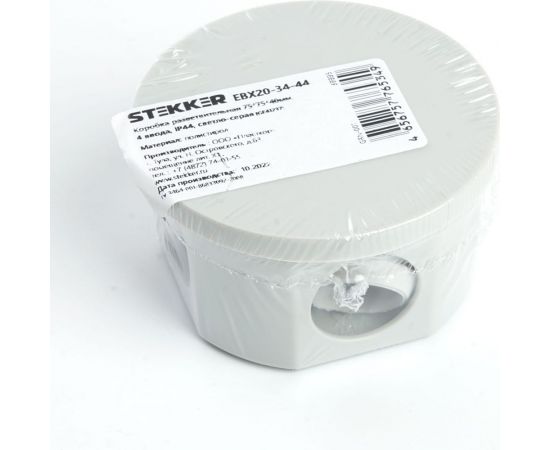 Разветвительная коробка STEKKER 75*75*40мм, 4 ввода, IP44, светло-серая, EBX20-34-44 (GE41237) 39995 – изображение 6