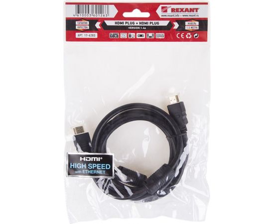 Кабель HDMI 1.4 REXANT Gold, 4К, 1,5 метра 17-6203 – изображение 2