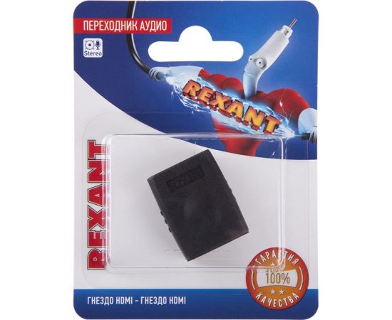 Переходник REXANT гнездо HDMI - гнездо HDMI 06-0174-A – изображение 3