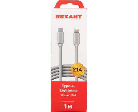 Кабель USB Type-C - Lightning REXANT 2.1 A, 1 м, для iPhone белый 18-1898 – изображение 3