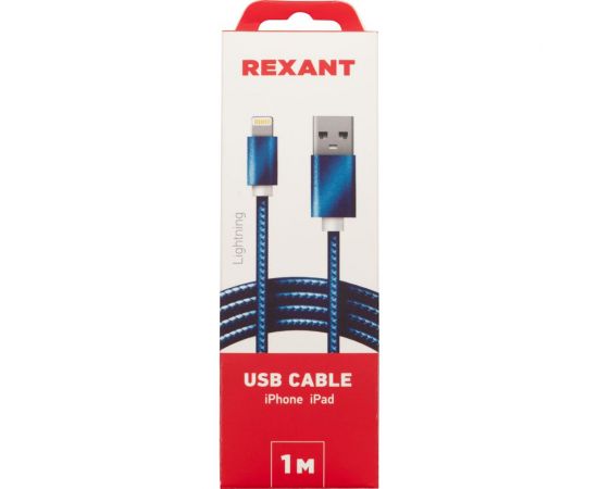 Кабель USB - Lightning REXANT 1 м, для iPhone синяя нейлоновая оплетка 18-7052 – изображение 3