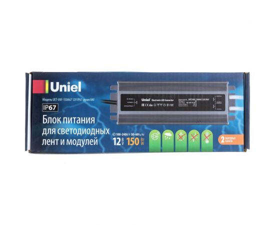 Блок питания Uniel 150A67 12V IP67 2 выхода UET-VAF UL-00007577 – изображение 4