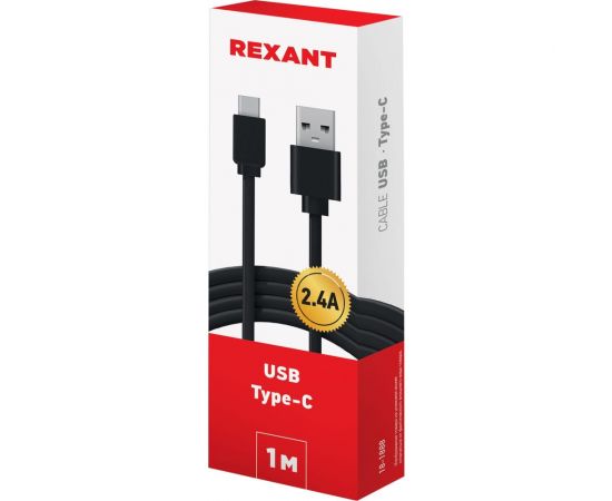 Плоский кабель USB Type-C - USB REXANT 2,4A черный 1 м 18-1888 – изображение 4