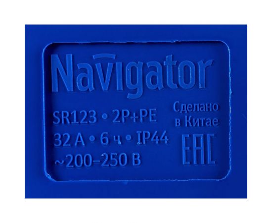 Розетка Navigator 14 297 NCA-SR123-32-220 стационарная наружная 32А 2P+PE IP44 14297 – изображение 5