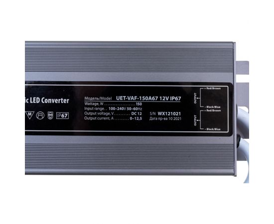 Блок питания Uniel 150A67 12V IP67 2 выхода UET-VAF UL-00007577 – изображение 7