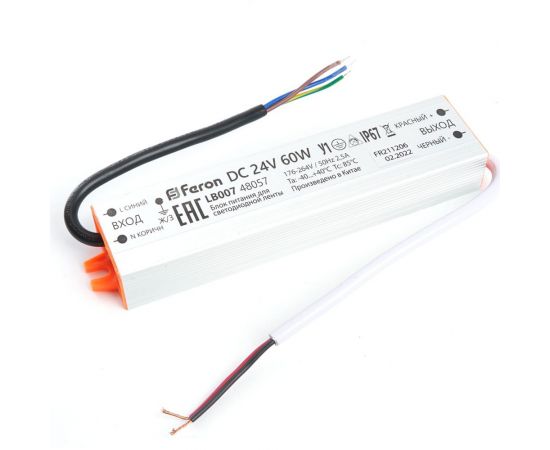 Электронный трансформатор для светодиодной ленты FERON 60W 24V (драйвер), LB007, 48057 