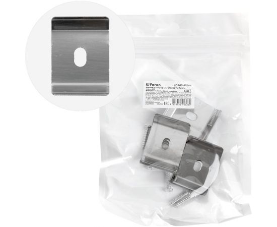 Крепеж FERON для профиля САВ269 LD369 (комплект 6шт) 48244 