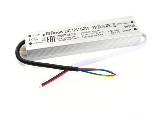 Электронный трансформатор для светодиодной ленты FERON 60W 12V IP67 (драйвер), LB007, 48056 