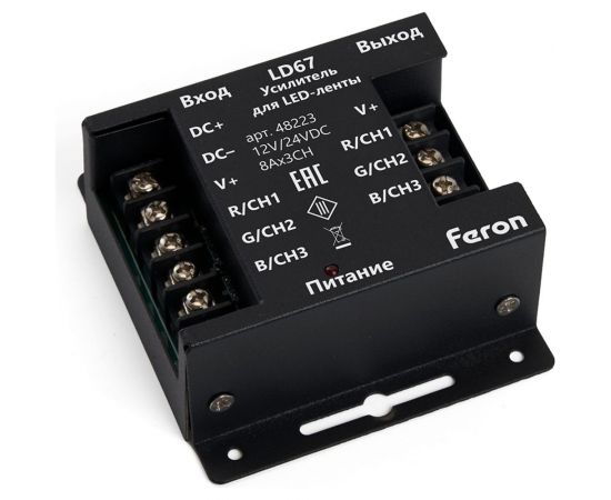 Усилитель для светодиодной ленты FERON RGB, 24А 12-24V, LD67, 48223 