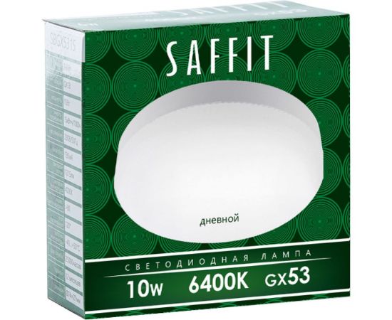Светодиодная лампа SAFFIT sbgx5310 gx53 10w 6400k, 55229 – изображение 2