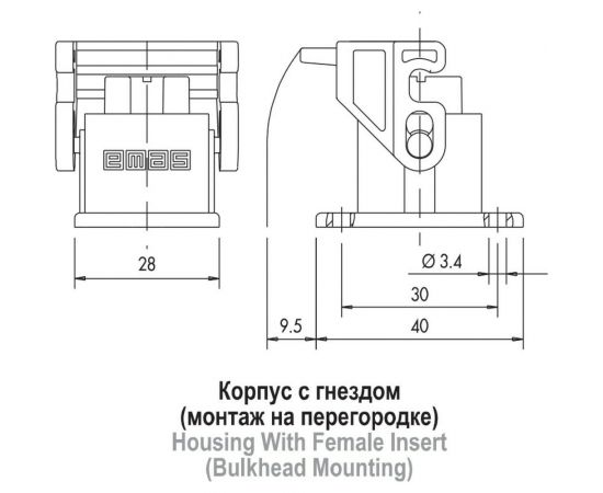 Розетка Emas прямой ввод 5 полюсов, 10А, 250В EBM05PM46 – изображение 2