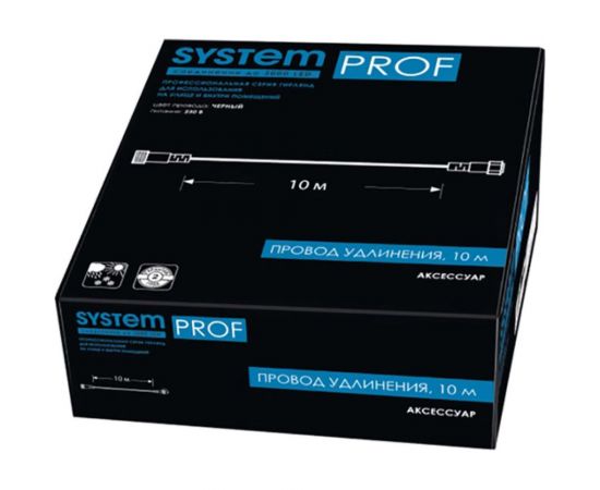 Провод удлинения GLOS 10 метров GL-SP9015 – изображение 2