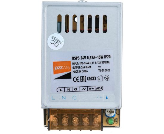 Драйвер Jazzway BSPS 24V 0,62A 15W IP20 5018457 – изображение 3
