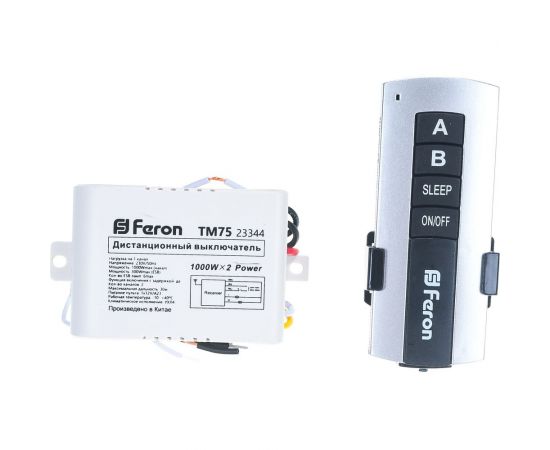 Дистанционный выключатель FERON TM75 230V 1000W 2-х канальный 30м с пультом управления, черное серебро 23344 – изображение 4