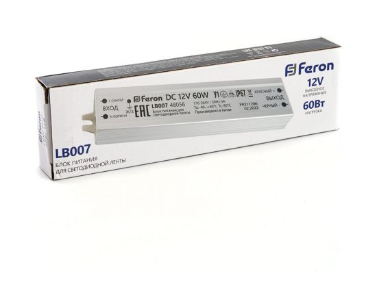 Электронный трансформатор для светодиодной ленты FERON 60W 12V IP67 (драйвер), LB007, 48056 – изображение 5