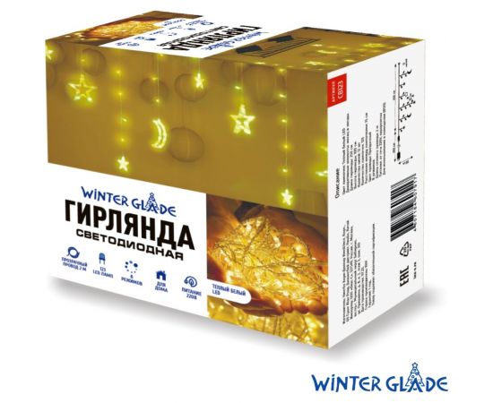 Электрическая гирлянда-занавес Winter Glade 123 лампы теплый белый CB123 – изображение 8