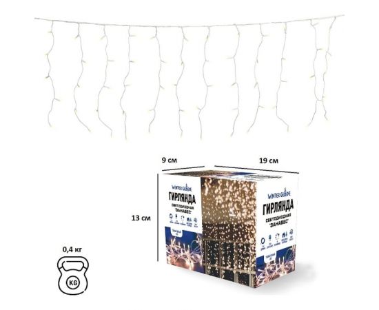 Электрическая гирлянда-занавес Winter Glade Теплый белый свет, 250 ламп CB250 – изображение 8